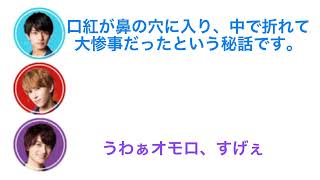 関バリ「まぁまぁな確率でウケる笑える話、ネタ」