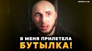 Тимур Никулин после СКАНДАЛЬНОГО БОЯ / Было бы со мной 1000 узбеков — была бы драка!