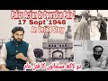 17 Sept 1948 Police Action Or Operation Polo, An Untold Story || Nizam Hyderabad || Razakar Jamat