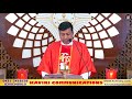 ஜெபம் மட்டுமே சாதனை தரும் திருப்பலி 23.02.2021 fr. albert kc trichy