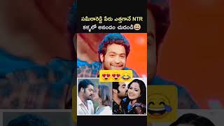 NTR and Sameera Reddy crush #crush #ntr #love #shortsfeed #shorts #youtube