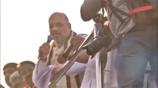 Shri Amit Shah addresses Public Meeting in Palasa, Andhra Pradesh