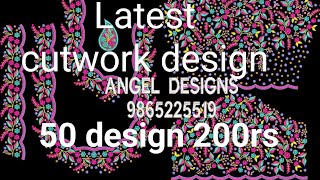 #computer embroidery latest new design#whatsapp 9865225519#cutwork design#newdesigns#youtubetrending