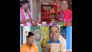 Siringa siringa santhosama irunga Troll video | memes | celebrity troll videos @davidsadhana