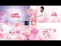 New Wedding Invitation video editing in Alight Motion kinemastar Wedding Anniversary video editing