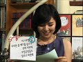 cgntv sketchbook 걸어서 이스라엘 김종철감독