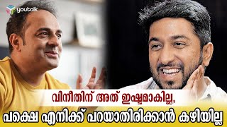 ഞാൻ ഇപ്പോൾ എന്തായോ അതിനു കാരണം അദ്ദേഹമാണ്.ലവ് യു മാൻ, നന്ദി