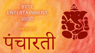 Pancharati | Ganesh Chaturthi | Byte Entertainment Marathi