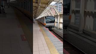 国立駅を通過する中央特快東京行きE233 T15