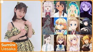 Sumire Uesaka [上坂すみれ] Top Same Voice Characters Roles