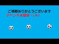 缶ビールのおすすめ人気ランキング！10選