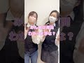 英語からblタイトル当ててみた！ bl 腐女子 腐男子 クイズ