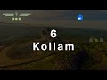 കേരളത്തിലെ മികച്ച 10 നഗരങ്ങൾ🌴 കേരളത്തിലെ ഏറ്റവും വേഗത്തിൽ വികസിക്കുന്ന നഗരങ്ങൾ കേരളത്തിലെ നഗരങ്ങൾ