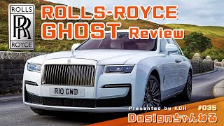 ロールスロイス ゴースト 車両リポート!! ROLLS-ROYCE GHOST Reports!!