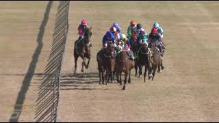 20210725 Hollywoodbets Scottsville express clip Race 4 won by MASTER OF THE NORTH