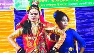 বেইলা সাবান মাখে গায় রে | মফিজের নতুন গান | Behula Jatra | Jatra Gan | Jatra Pala | Jatra Song