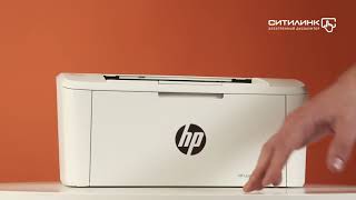 Обзор лазерного принтера HP LaserJet Pro M15a | Ситилинк