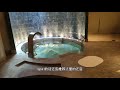 澳門賭場最美spa 新濠天地頤居酒店