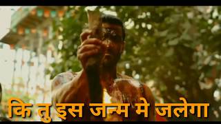 Satyamev Jayate Official trailer | John Ibrahim | Manoj Bajpai | bollywood latest movie