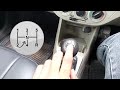 how to change gear in a manual car ম্যানুয়াল গাড়িতে গিয়ার কীভাবে পরিবর্তন করবেন শিখুন।🚘