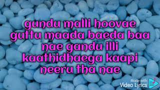 Naelaga bandha thinguva ni thanae || Baduga song with lyrics