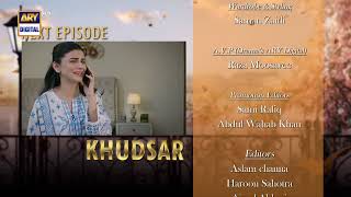 Khudsar Episode 9 | Teaser | ARY Digital