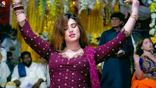 Yaar Tede Tun Sohnra Tan Koi Nhi, Urwa Khan Dance Performance, 2023