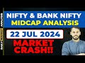 NIFTY PREDICTION FOR TOMORROW| 22 JULY | BANK NIFTY PREDICTION| NIFTY LIVE TRADING| NIFTY ANALYSIS