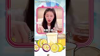 女明星變美方法！她們居然也用這種方法…【化妝喵阿頭】#shorts  #tiktok  #beauty  #bodycare  #lifehacks  #howto