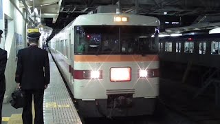 【野田線 運河行き 特急 きりふり267号 発着シーン】春日部駅到着　藤の牛島駅発車シーン