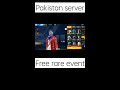 free rare bundle🧐 event pakistan 🇵🇰 server store reality shorts jeffrey freefireserverchange viral