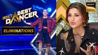 इस Contestant के Performance को देखकर Sonali ने कहा 'Dynamo'! | India's Best Dancer | Eliminations