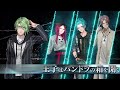 season４ 最終章「seeking mission」trailer