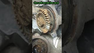 0.5 HP water pump repair | 0.5 hp Pani ki motor repair