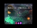 【vainglory実況】「セレステj」ベイングローリーパーティ大戦vol.22