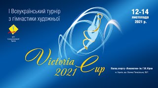 Показові виступи парада відкриття турніру з художньої гімнастики Victoria Cup 2021