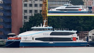 [新渡輪 SUN FERRY] 「新明珠8 XIN MING ZHU VIII」全新500客位鋁合金高速客船.