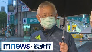 14A總裁彭淮南換屋選電梯大廈　不評「升息」｜#鏡新聞