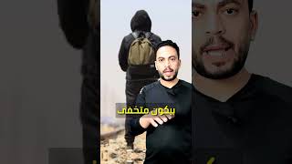 صحب وجه غيث الأماراتى الحقيقى مذيع برنامج قلبى أطمأن..!!