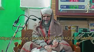 ker mai hasil Roye Siyahi/ By Hazrat Allama moulana Riyaz ul haq noorabad#kashmirinaat