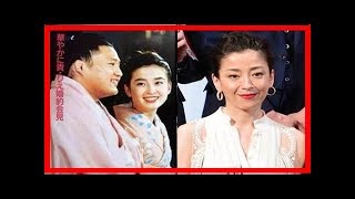 宮澤理惠26年前毀婚 貴乃花親哥曝內幕