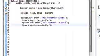 Java Programming Tutorial - 7 - Building a Basic Calculator