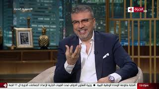 عمرو الليثي || برنامج واحد من الناس - الحلقة 73 - الجزء 3