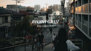 Ricoh GRIII / POV Street Photography in Japan Ep. 4 / Tokyo / Nikon Z5 / #japan #streetphotography