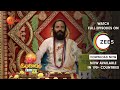 Omkaram - ఓంకారం | Devi Shree Guruji | Astrology | Episode - 1134 | Best Scene | Zee Telugu