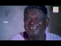 என் புருஷன காணும்... கவலைப்படாத நாங்க மூணு பேர் இருக்கும்🤣🤣 goundamani senthil vadivelu comedy 😆😆