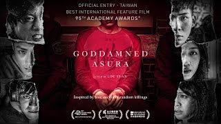 GODDAMNED ASURA 該死的阿修羅｜ACADEMY AWARDS Best International Feature Film, Official Taiwan Entry｜Trailer