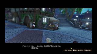 【引継ぎ無し 難易度 LEGEND】ソフィーのアトリエ2  2周目 part 68