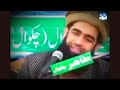 maa ki azmat.o.shaan allama farooq ul hassan emotional bayan @zmstudio571