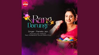 Rang Darungi